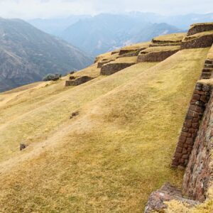 Peru-Huchuy-Qosqo